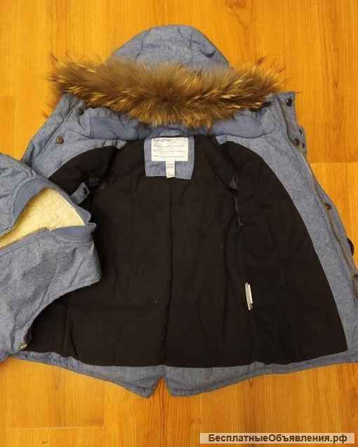 Куртка зимняя