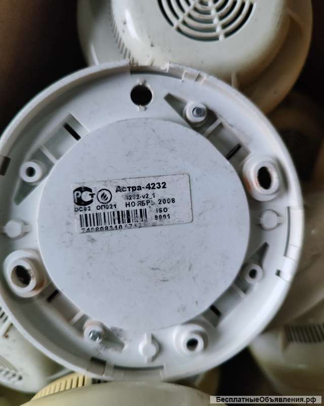 Извещатель пожарный астра 4232