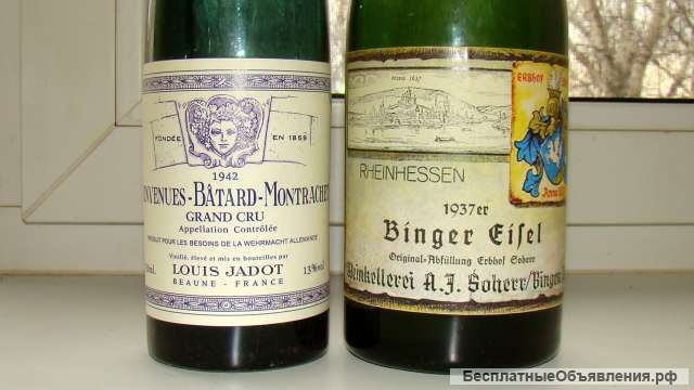 Немецкие бутылки с позиций