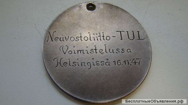 Настольная медаль по гимнастике