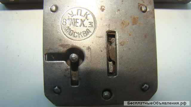 Мебельные накладки и замок