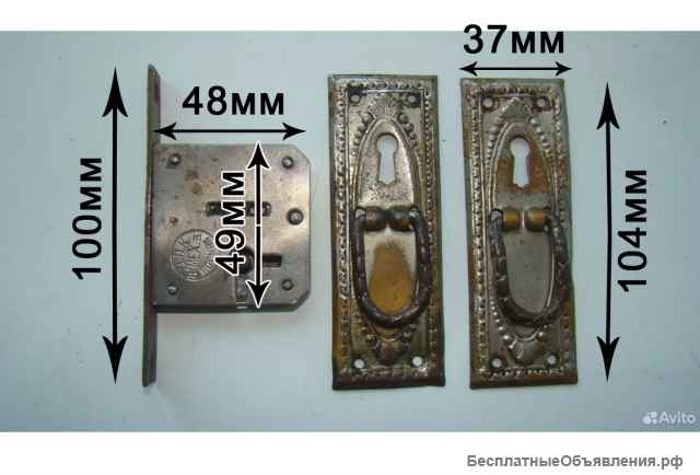 Мебельные накладки и замок