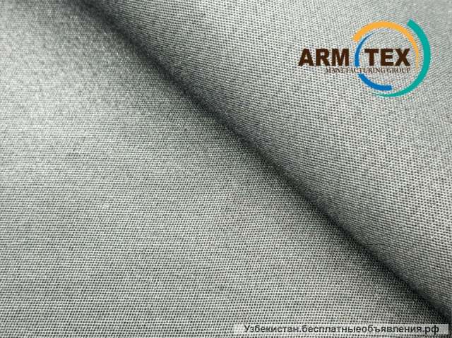 Ткань Эко 210 от АРМТЕКС