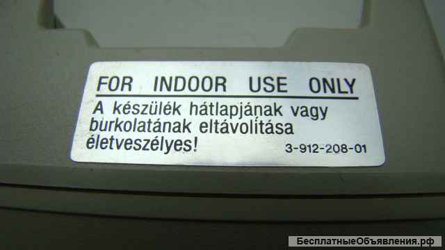 Зарядное устройство SONY для аккумуляторов АА