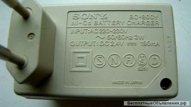 Зарядное устройство SONY для аккумуляторов АА