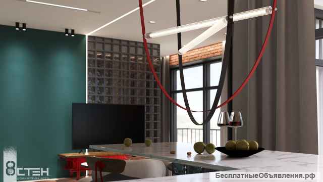 Дизайн интерьера