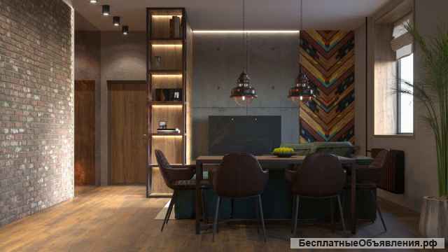 Дизайн интерьера