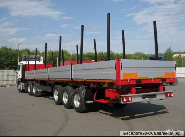 Аренда Длиномера (Шаланды)