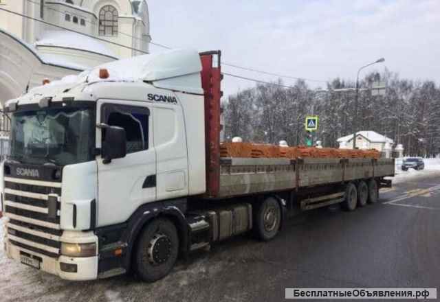 Аренда Длиномера (Шаланды)