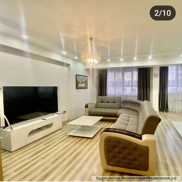 3 комнатная квартира Элитка. 100м2. 10/10. Ахунбаева 186/1