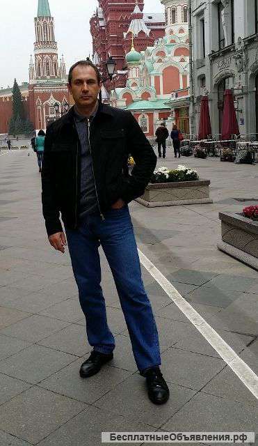 Курьерские усслуги