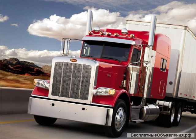 Курс по логистике "Стань Логистом"