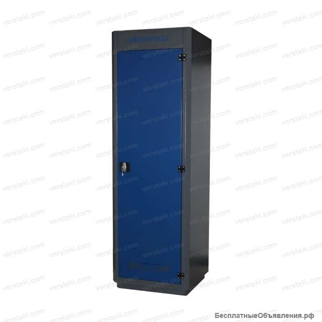 Kronvuz Box 1040 Slim