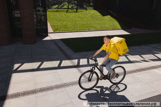 Партнер сервиса Яндекс Еда предлагает тебе стать курьером