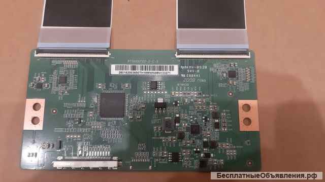 Контроллер матрицы T CON PT500GT02-2-C-3