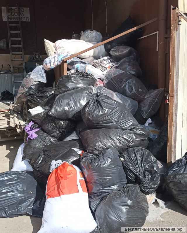 Ветошь-межлекальные выпады