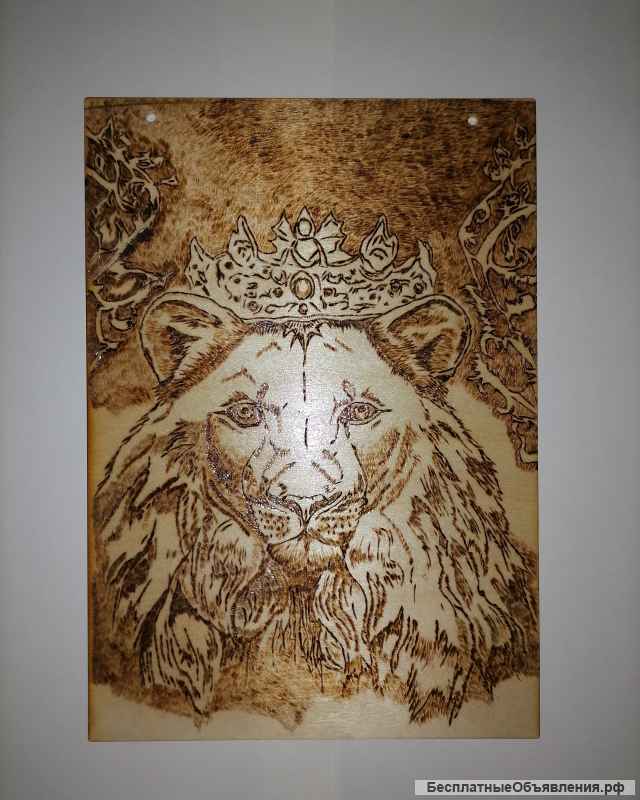 Выжигание по дереву ручная работа