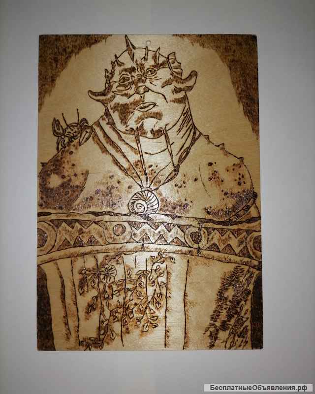 Выжигание по дереву ручная работа