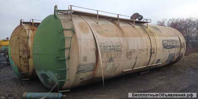 Цистерны Жд ёмкости резервуары 86 м3