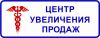 Менеджер по продажам