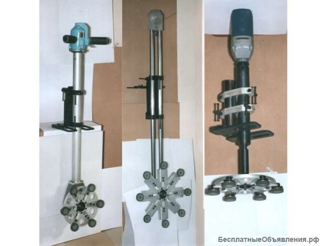 Оборудование для ремонта задвижек Переносные устройства для ремонта запорной арматуры