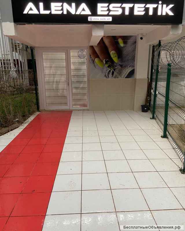 Студии красоты в Анталии Турция