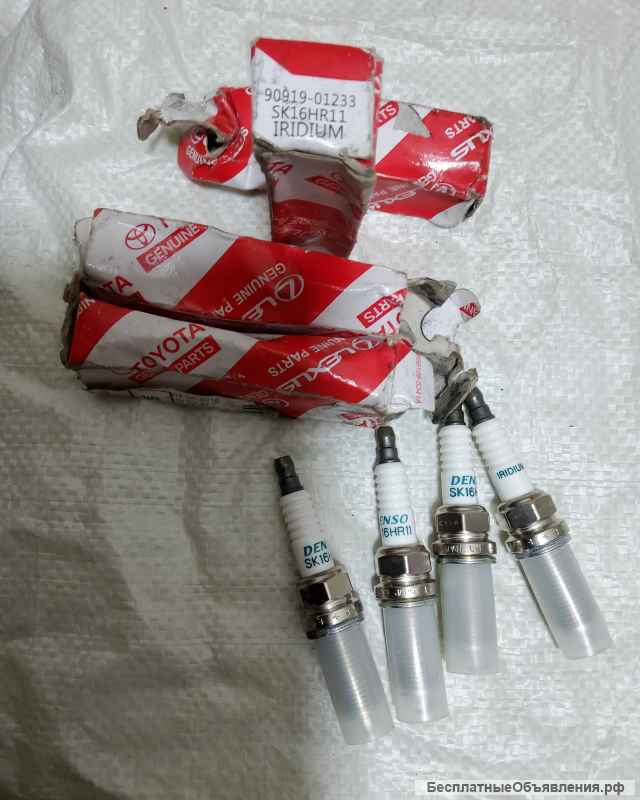 Для Тойота Камри 2013