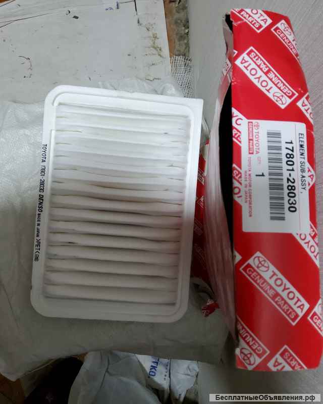 Для Тойота Камри 2013