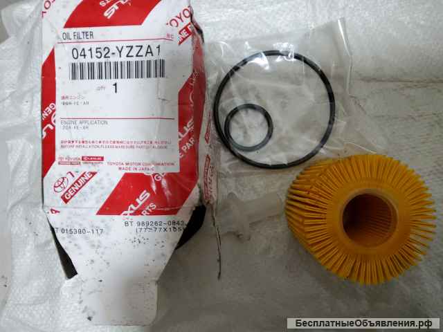 Для Тойота Камри 2013