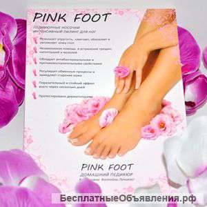 Педикюрные носочки «PINK FOOT»