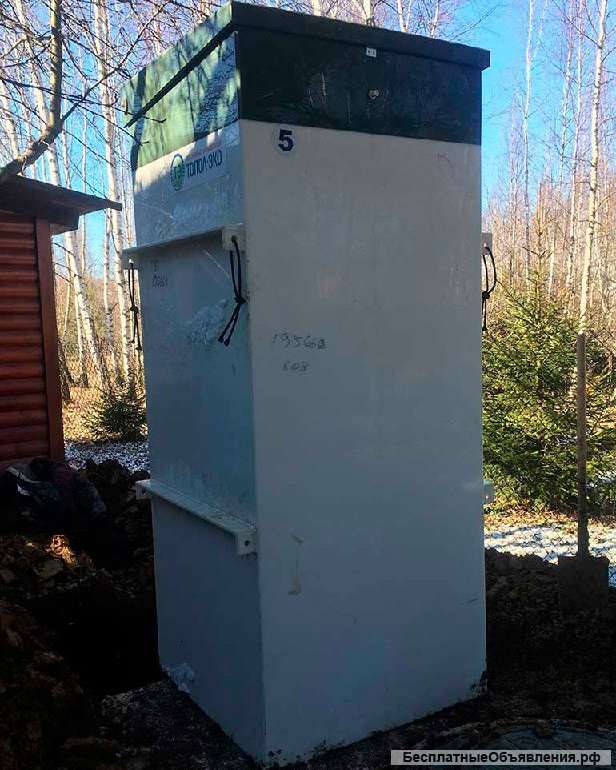 ЛОС Топас 5 с бесплатной доставкой