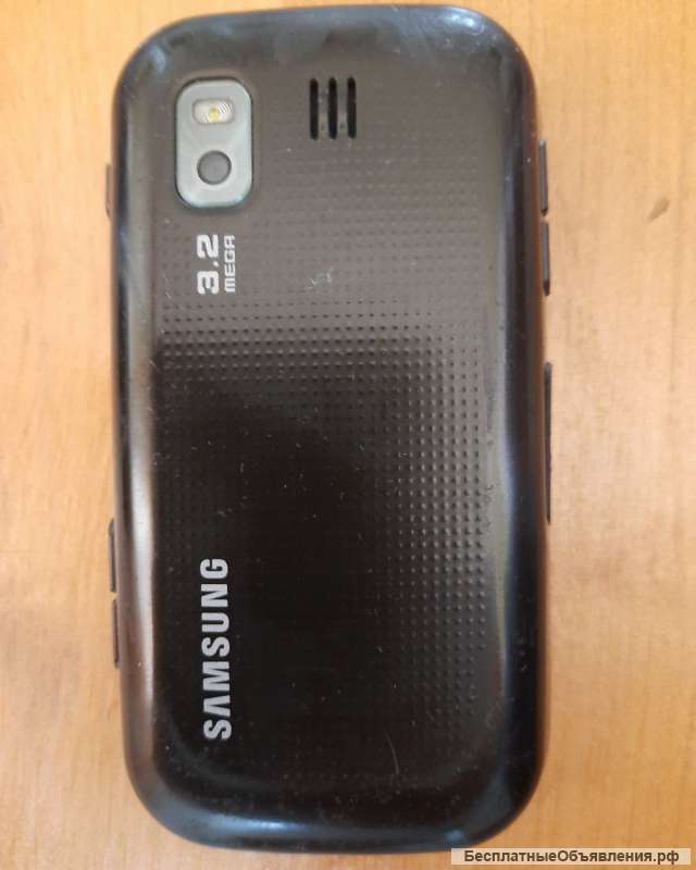 Телефон Samsung GT-B5722