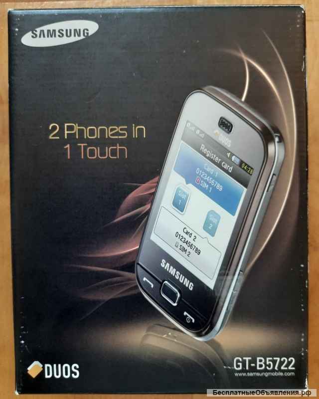 Телефон Samsung GT-B5722