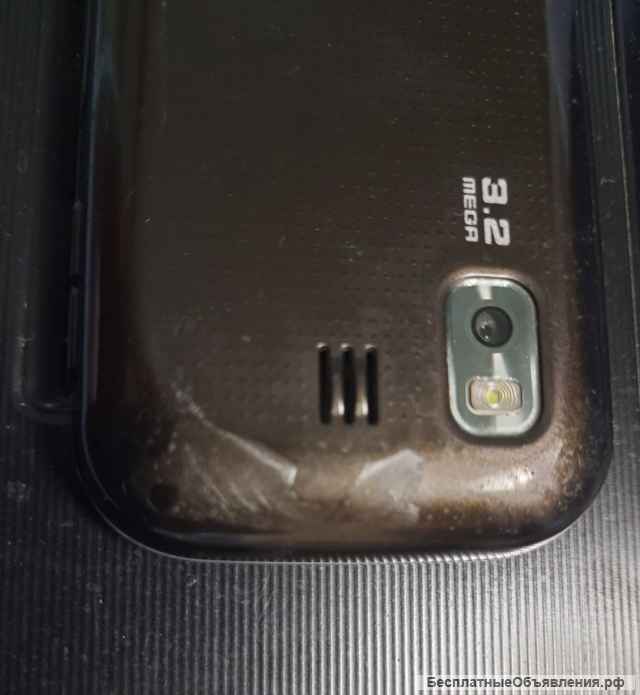 Телефон Samsung GT-B5722