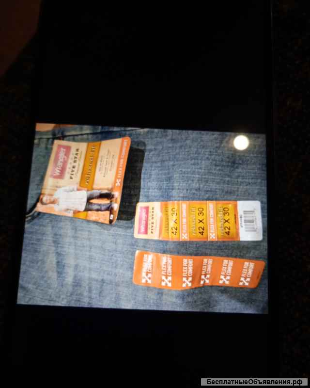 Брюки мужские wrangler