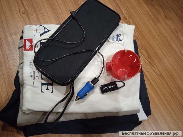 Мужские вещи пакетом