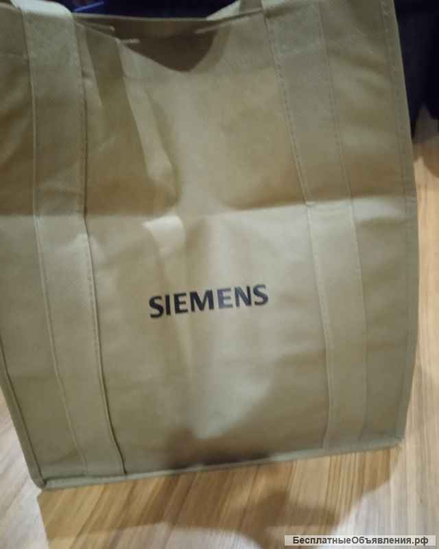 Мужские вещи пакетом