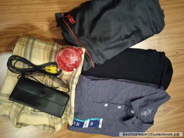 Мужские вещи пакетом