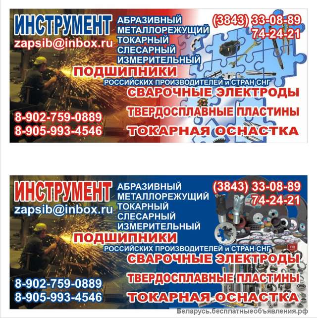 Станки резьбооразующие