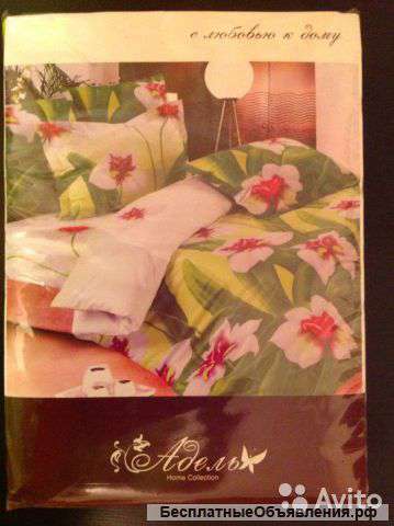 Постельное белье 2 сп. евро сатин (Иваново) новое