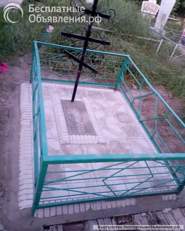 Ритуальные услуги по всему Чуйскому районы установки брусчатки, бордюры