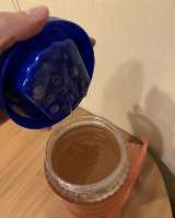 Мёд липовый башкирский