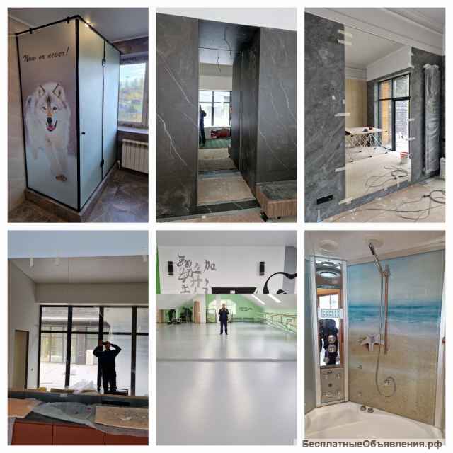 Монтаж стеклянных конструкций