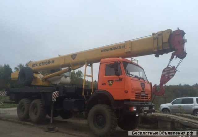 Аренда спецтехники (автовышка, автокран, манипулятор) по югу Московской области