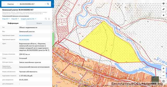 Рекреационно-туристический земельный участок 20.4 Га в Воронеже.
