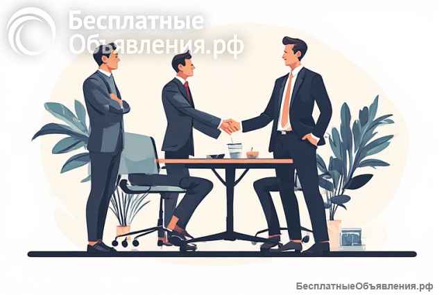 Переселение в Сербию