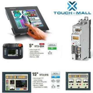 Высококачественное промышленное оборудование