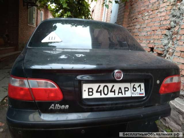 Транспортное средство Фиат 178CУNIAALBEA