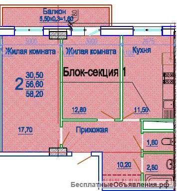 Квартира из 2-х комнат пл 58,20м