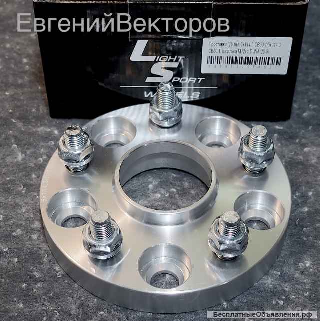 Проставки колесные на Nissan Infiniti